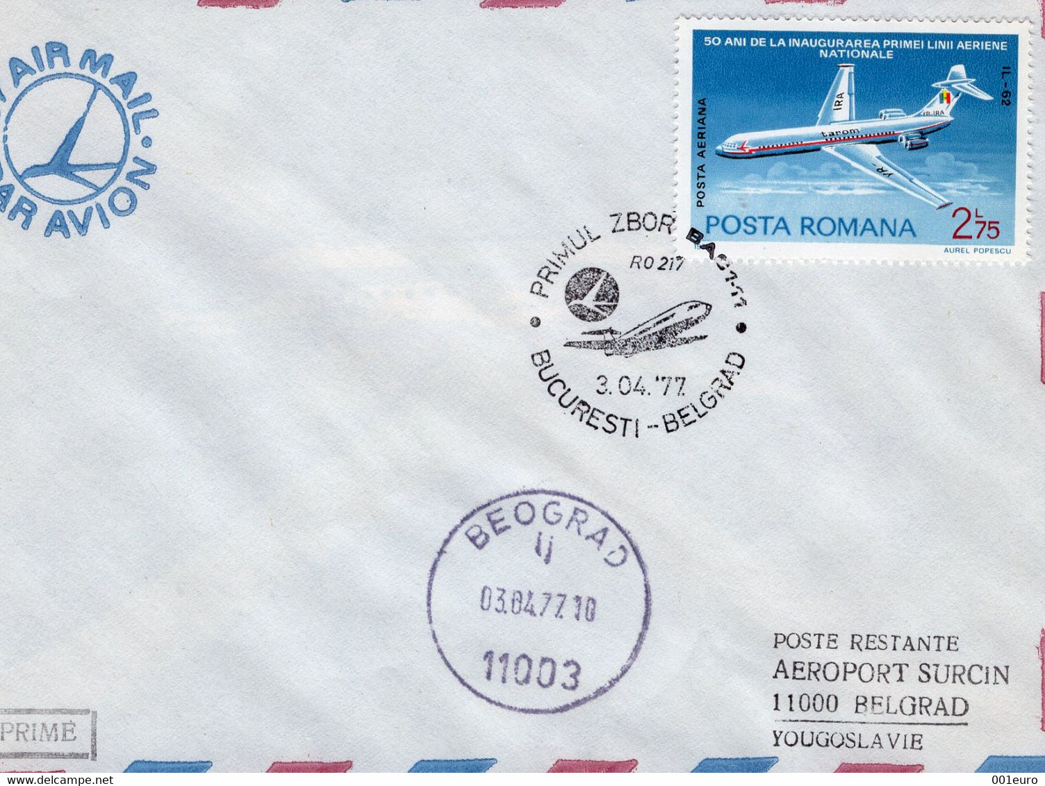 ROMANIA 1977: AEROPHILATELY, FLIGHT BUCHAREST - BELGRADE, Illustrated Postmark On Cover  - Registered Shipping! - Poststempel (Marcophilie)