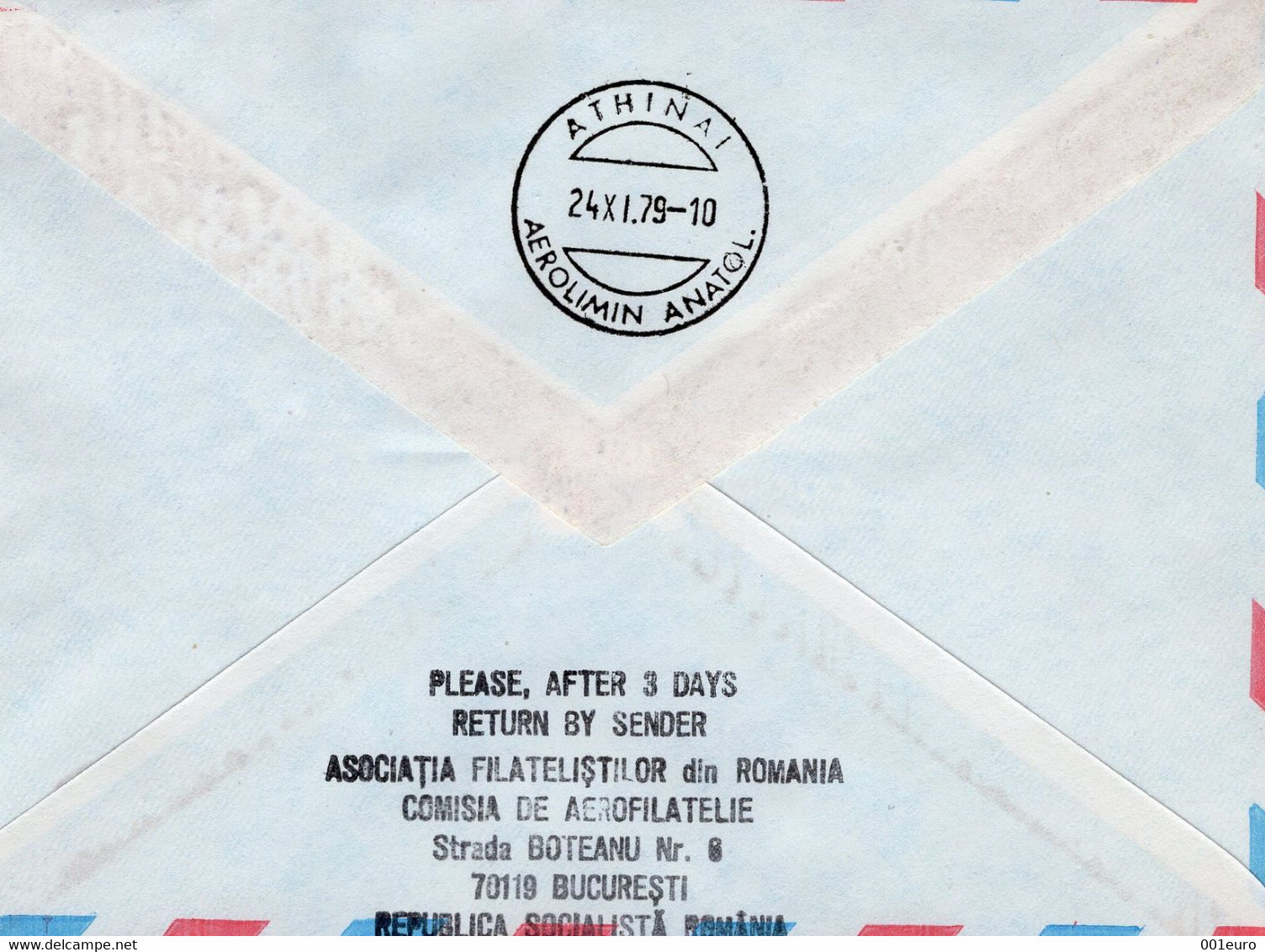 ROMANIA 1979: AEROPHILATELY, FLIGHT BUCHAREST - ATHENA, Illustrated Postmark On Cover  - Registered Shipping! - Marcofilia