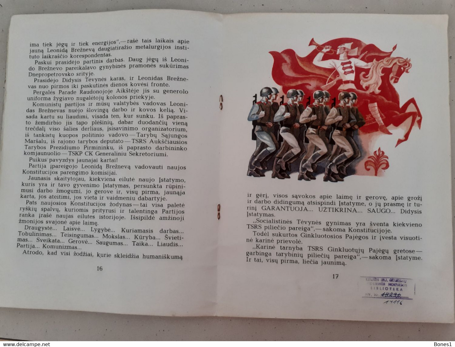 Soviet Union period  Lithuania magazine for junior propoganda Flags Coats of arms 1978