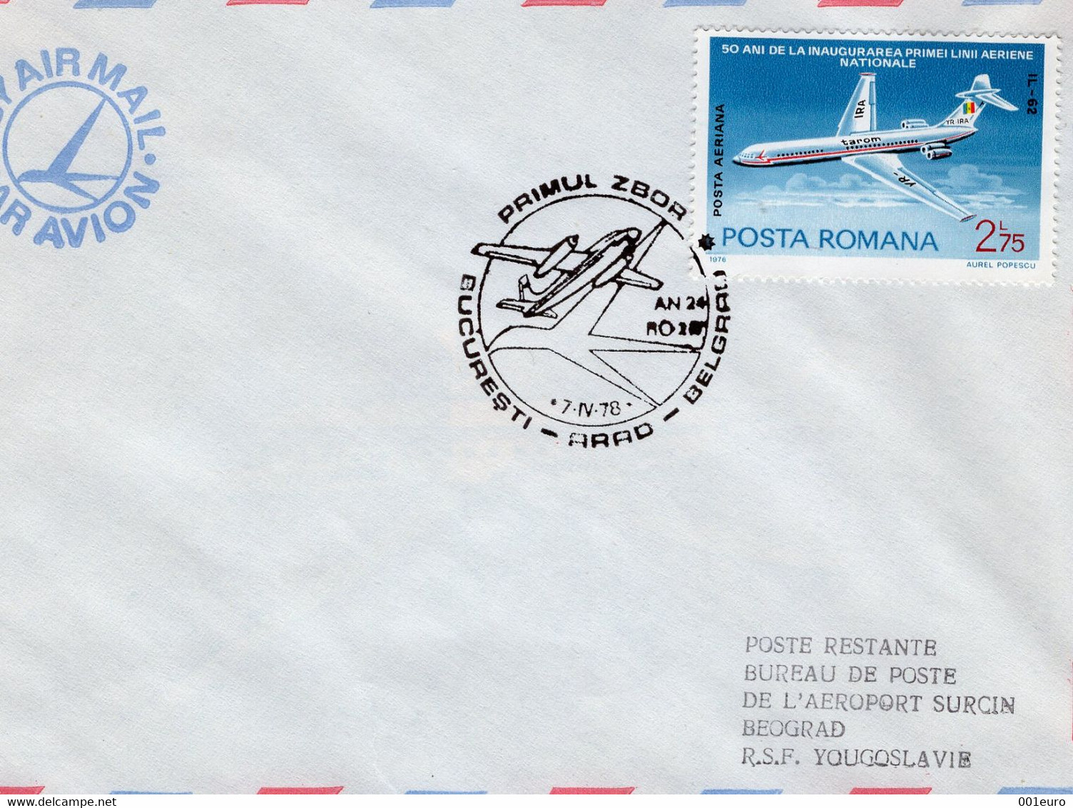 ROMANIA 1978: AEROPHILATELY, FLIGHT BUCHAREST - ARAD - BELGRADE, Illustrated Postmark On Cover  - Registered Shipping! - Marcofilie