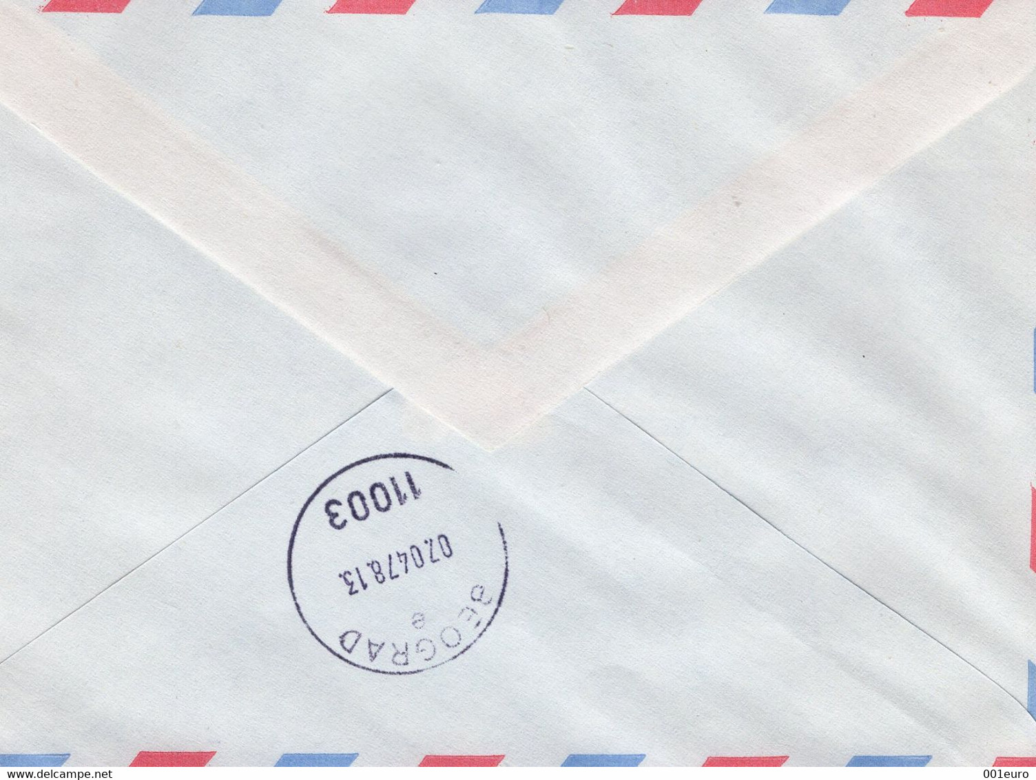 ROMANIA 1978: AEROPHILATELY, FLIGHT BUCHAREST - ARAD - BELGRADE, Illustrated Postmark On Cover  - Registered Shipping! - Marcophilie