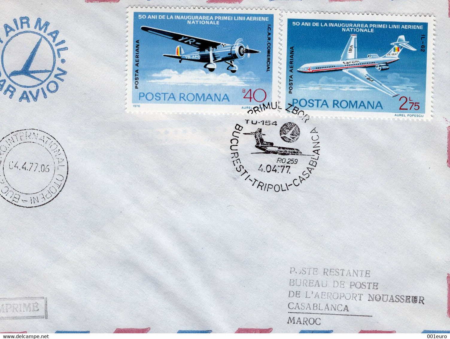 ROMANIA 1978: AEROPHILATELY, BUCHAREST - TRIPOLI - CASABLANCA, Illustrated Postmark On Cover  - Registered Shipping! - Marcofilia