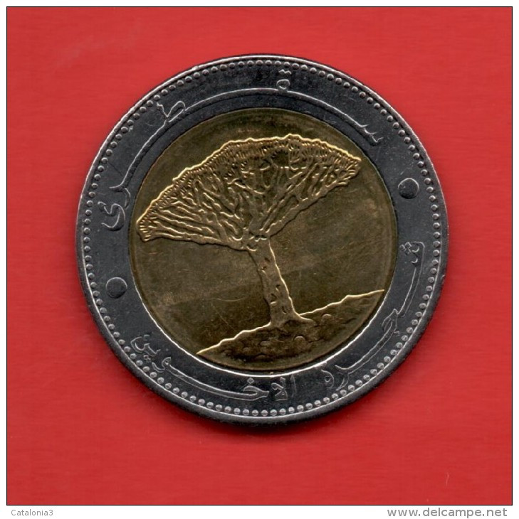 YEMEN - 20 Riyals 2004 SC KM29 BIMETAL - Jemen