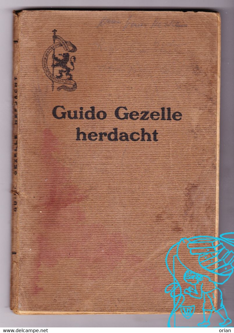 Boek - Guido Gezelle Herdacht - Uitgave N.a.v. 25j. Overlijden - Brugge 1924 / AVV VVK - Davidsfonds - Poésie