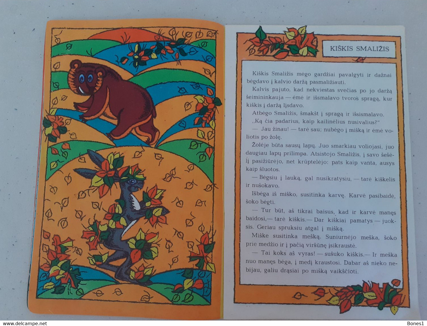 Soviet Union Period Lithuania  Book For Kids 1976 - Junior