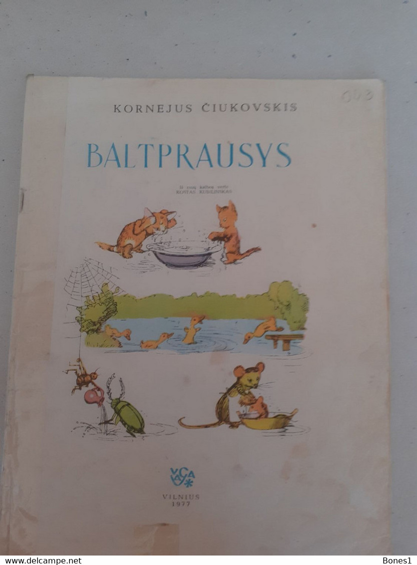 Soviet Union Period Lithuania  Book For Kids 1977 - Giovani