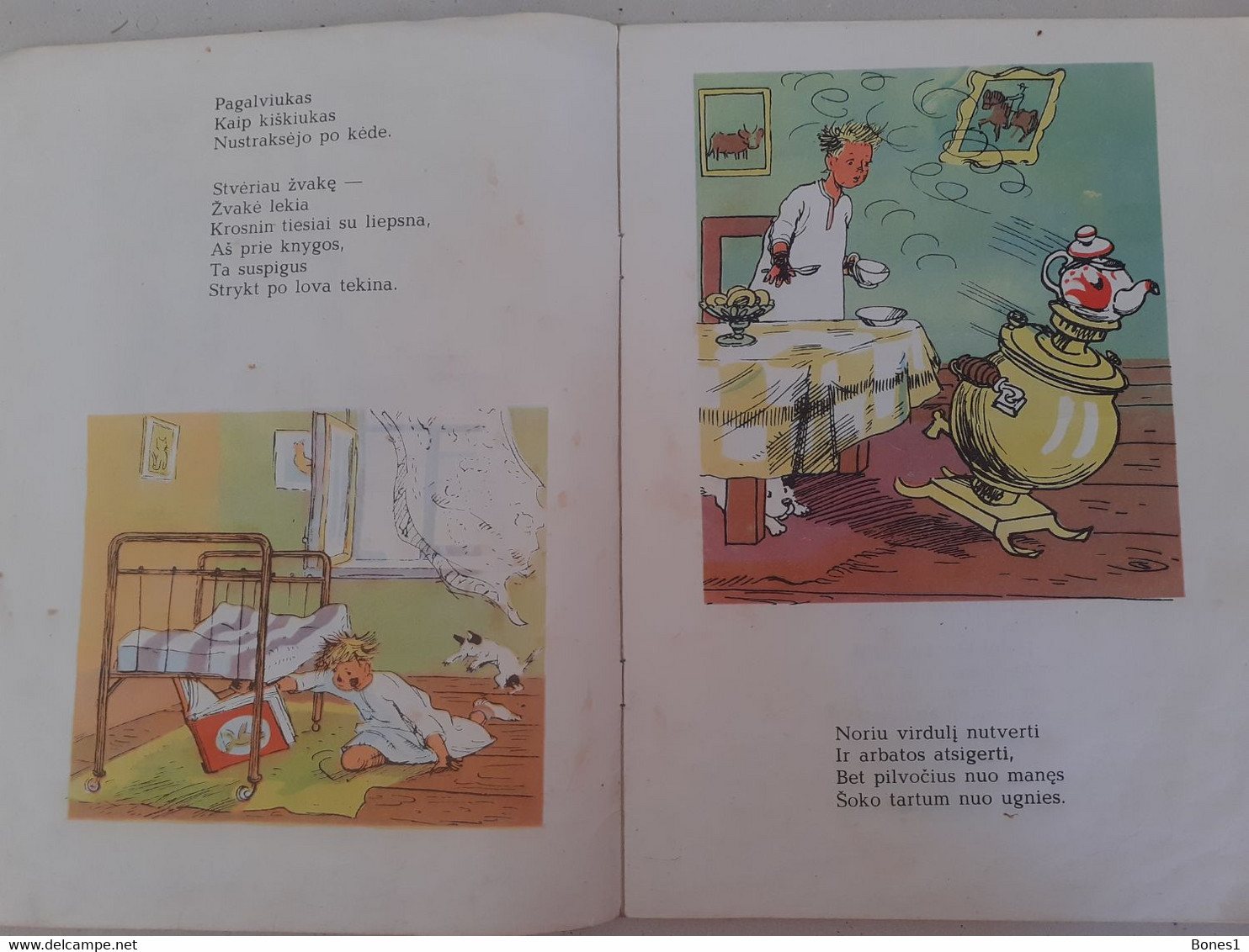 Soviet Union Period Lithuania  Book For Kids 1977 - Giovani