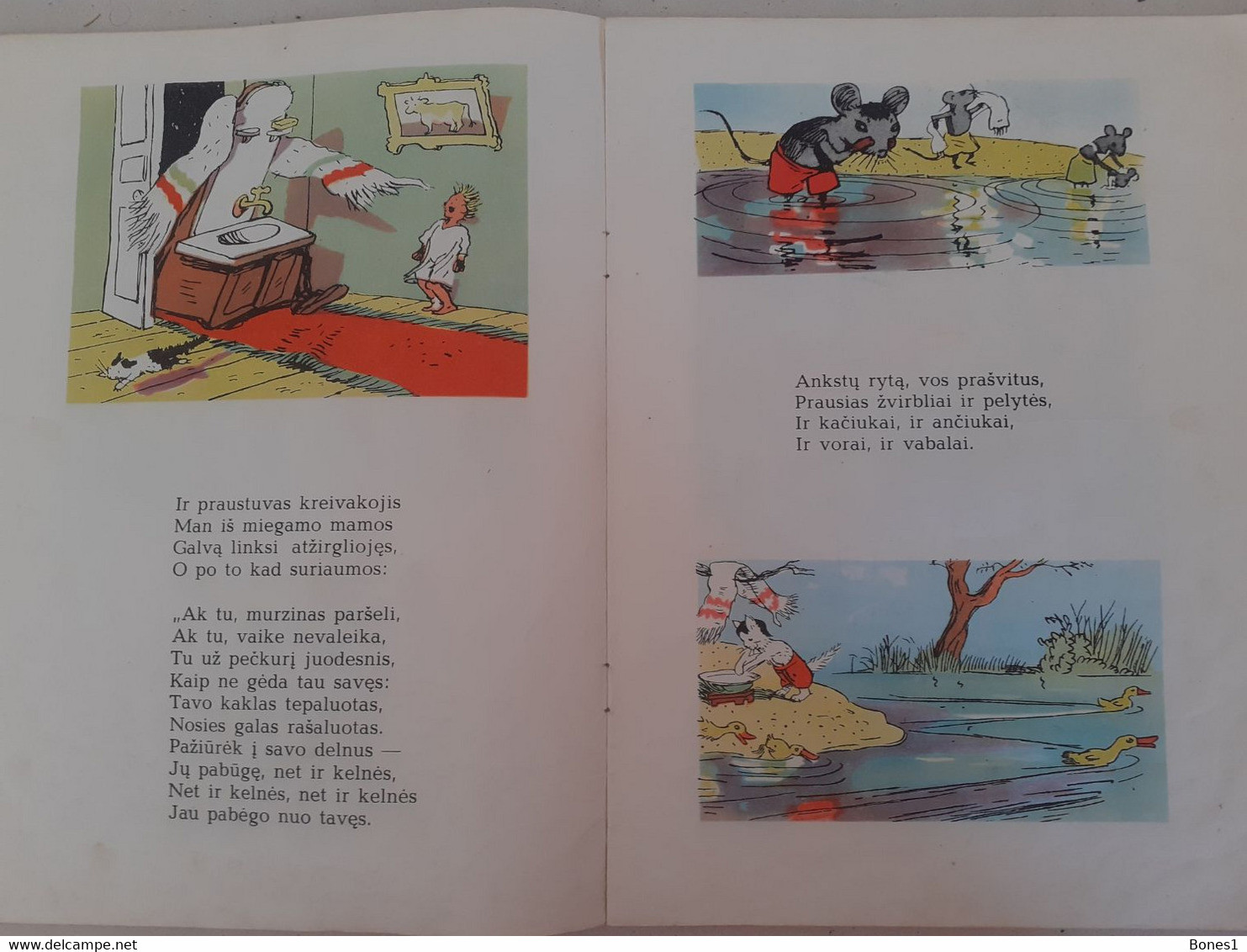 Soviet Union Period Lithuania  Book For Kids 1977 - Junior