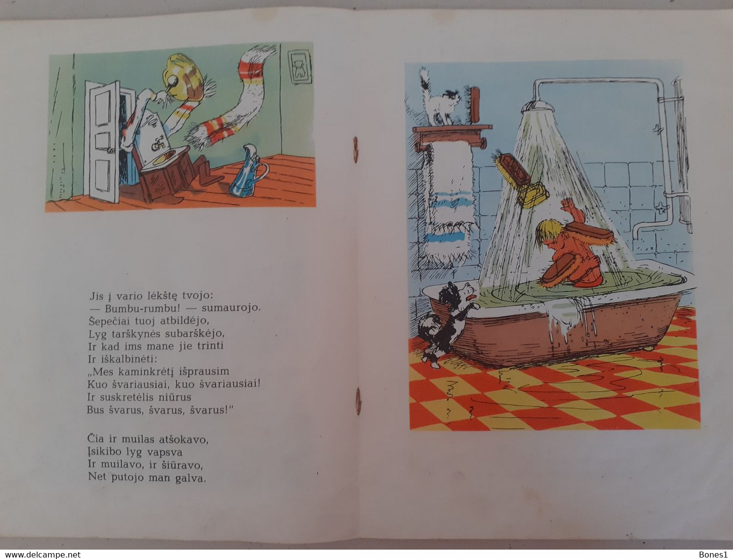 Soviet Union period Lithuania  book for kids 1977