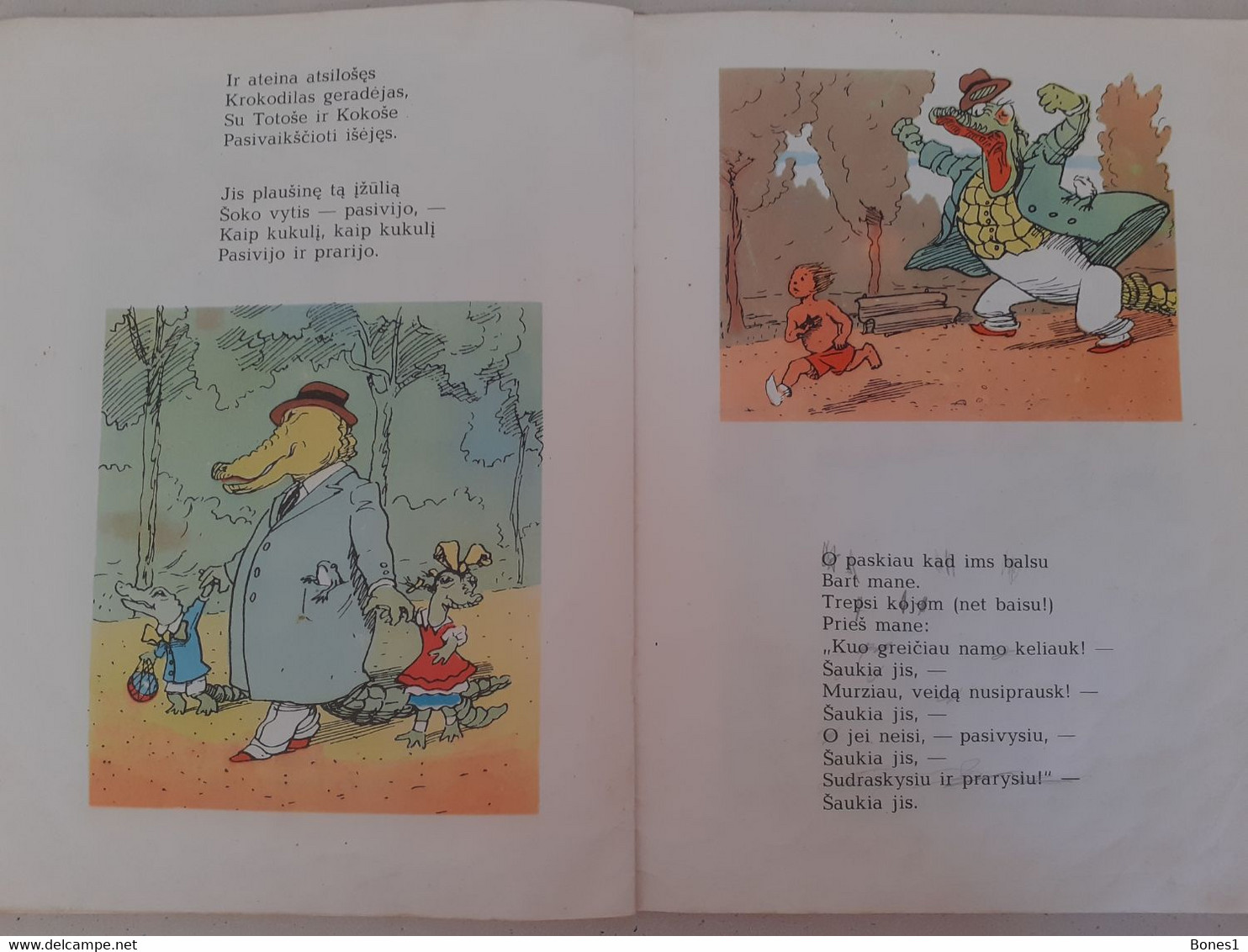 Soviet Union period Lithuania  book for kids 1977