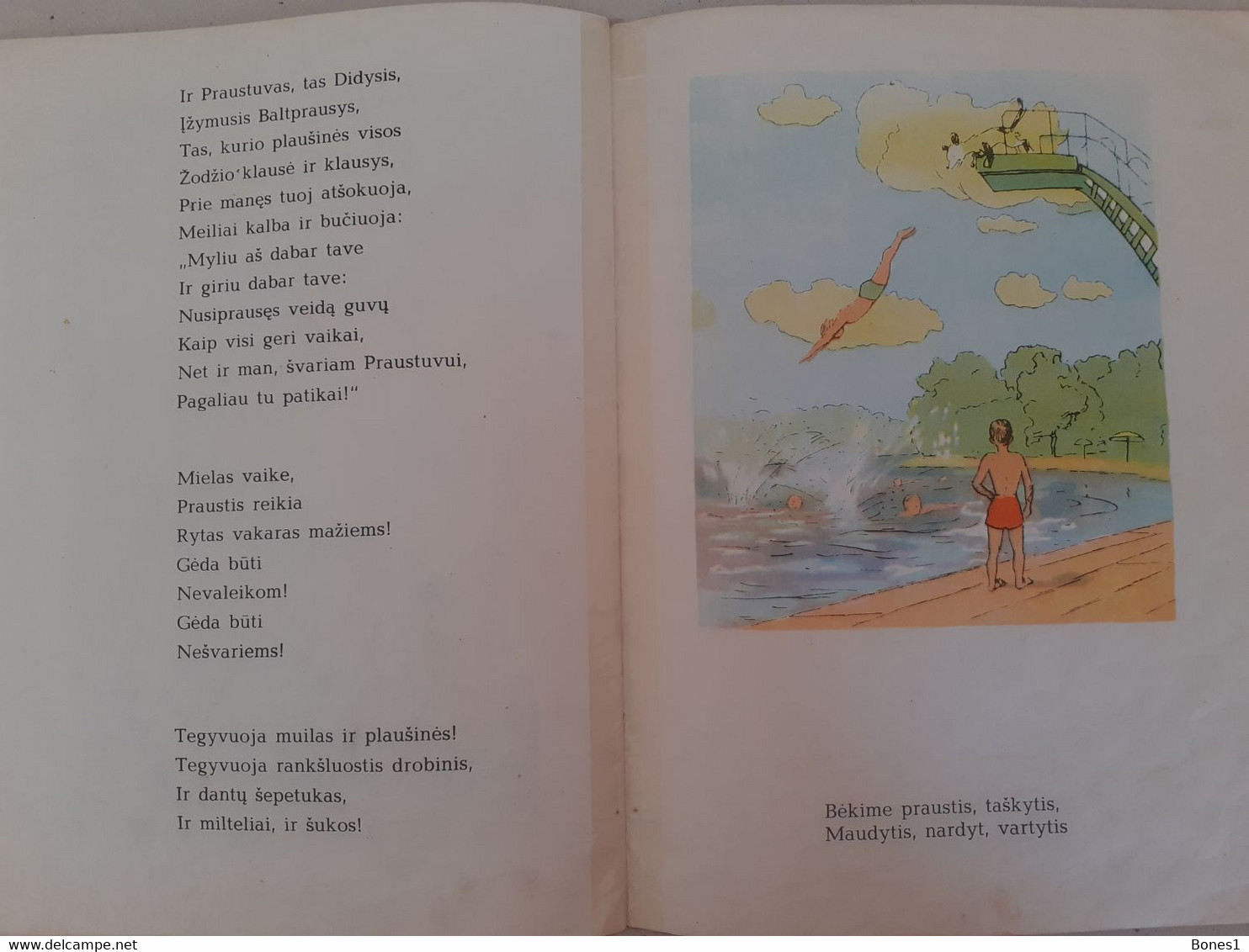 Soviet Union period Lithuania  book for kids 1977