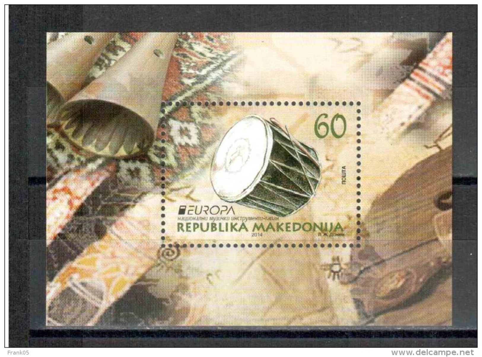 Makedonien / Macedonia / Macedonie 2014 Block/souvenir Sheet EUROPA ** - 2014
