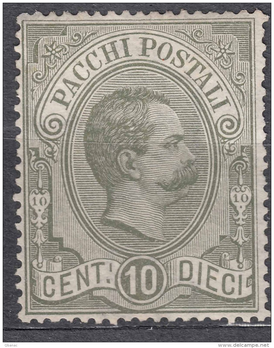 Italy 1884 Pacchi Postali Mi#1 Sassone#1 Mint Hinged - Mint/hinged