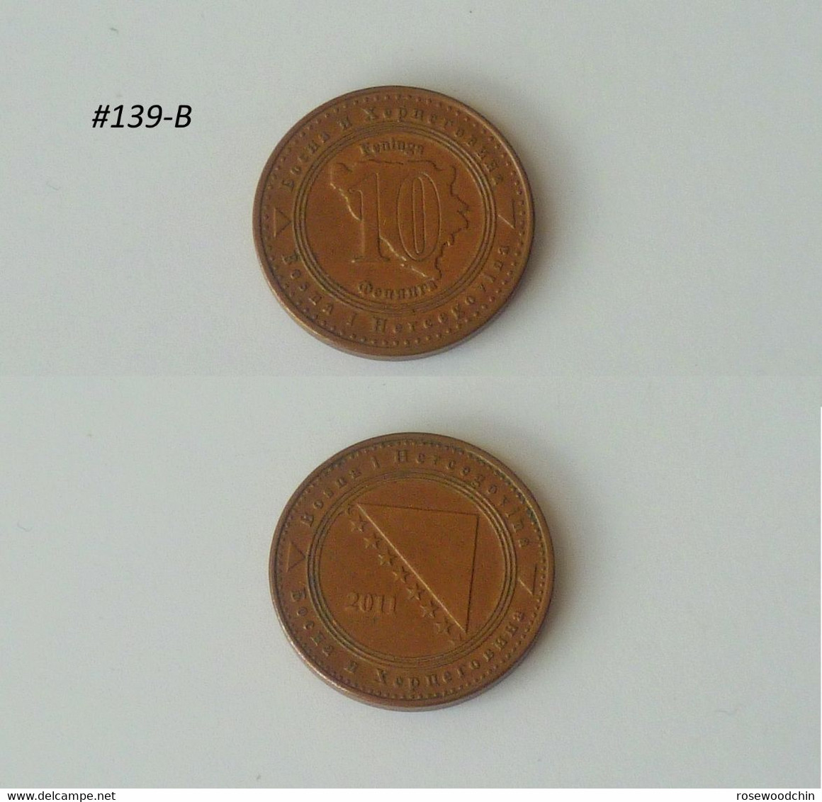 Vintage ! One Pc. Of 2011 Bosnia Herzegovina 10 Feninga Coin (#139-B) - Bosnien-Herzegowina