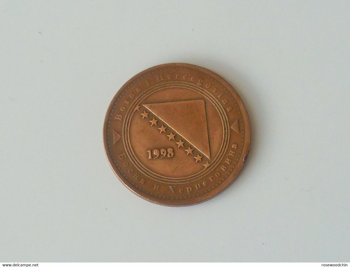 Vintage ! One Pc. Of 1998 Bosna 50 Feninga Coin  (#139-C) - Bosnia Erzegovina