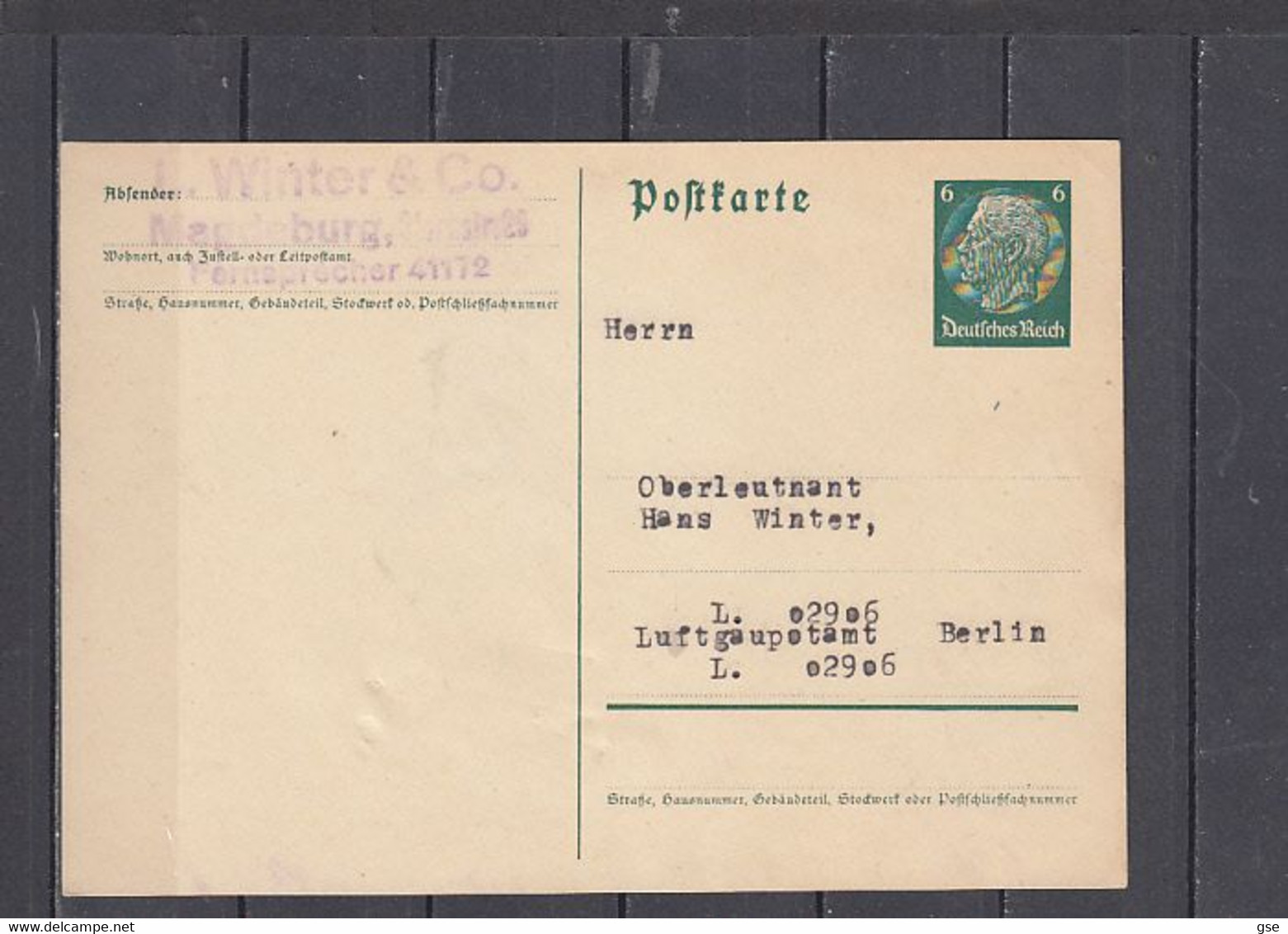 GERMANIA  - Postkarte - Hindenburg - Otros & Sin Clasificación