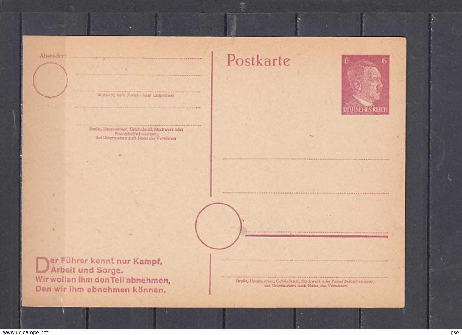 GERMANIA Impero 1942 - Hitler    - Postkart - Otros & Sin Clasificación