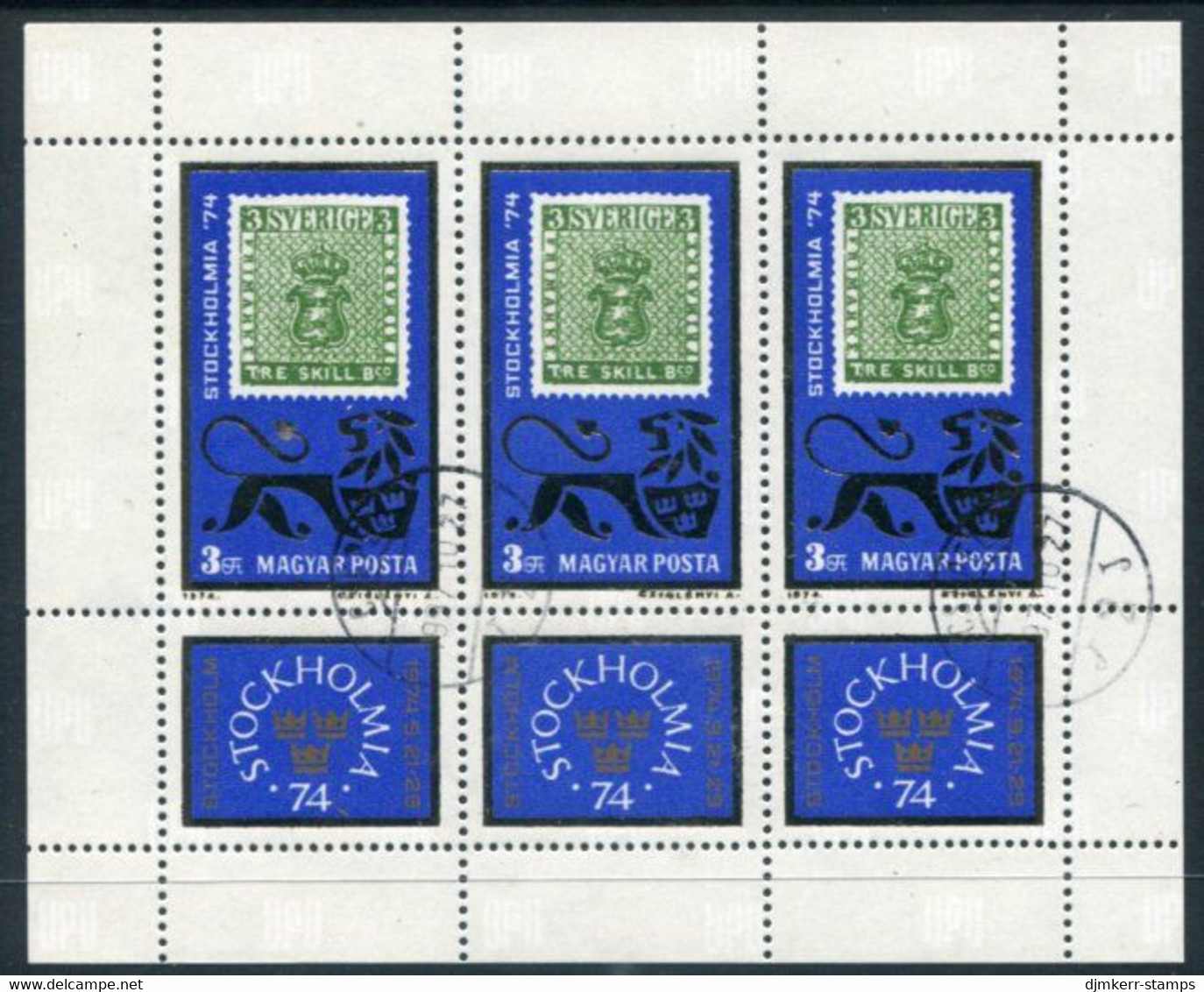 HUNGARY 1974 STOCKHOLMIA Stamp Exhibition Sheetlet Used.  Michel 2981 Kb - Gebraucht