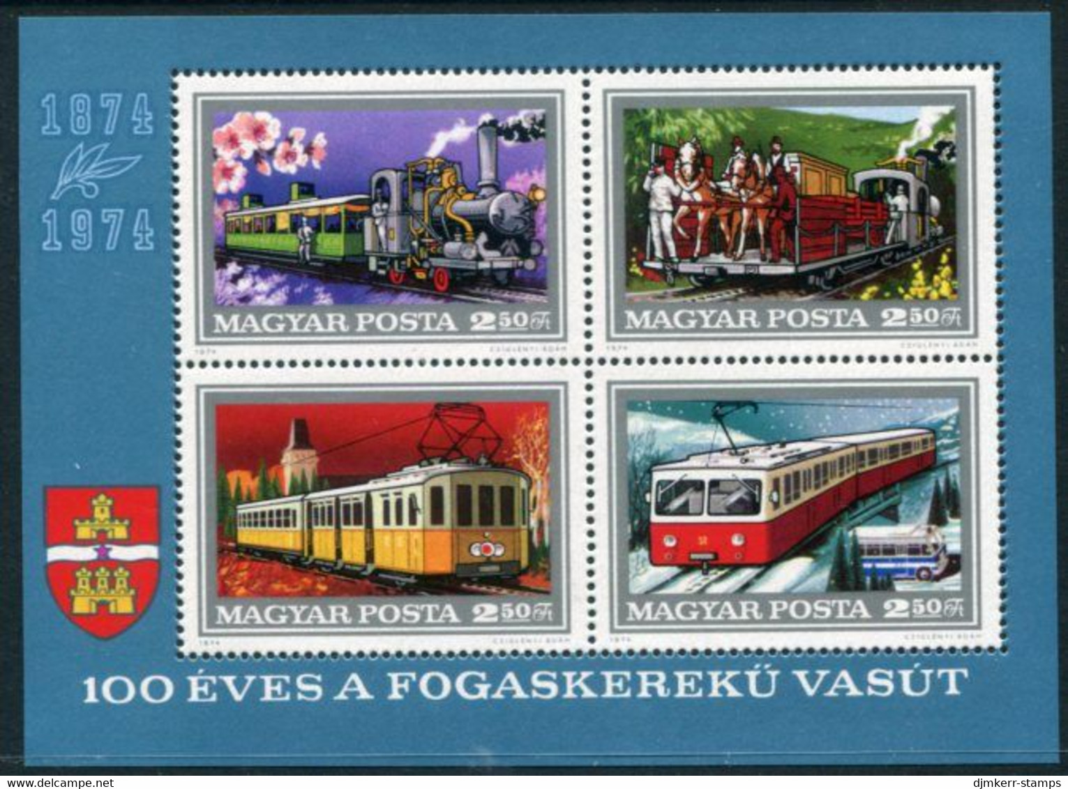 HUNGARY 1974 Centenary Of Budapest Cog Railway Block MNH / **.  Michel Block 107 - Unused Stamps