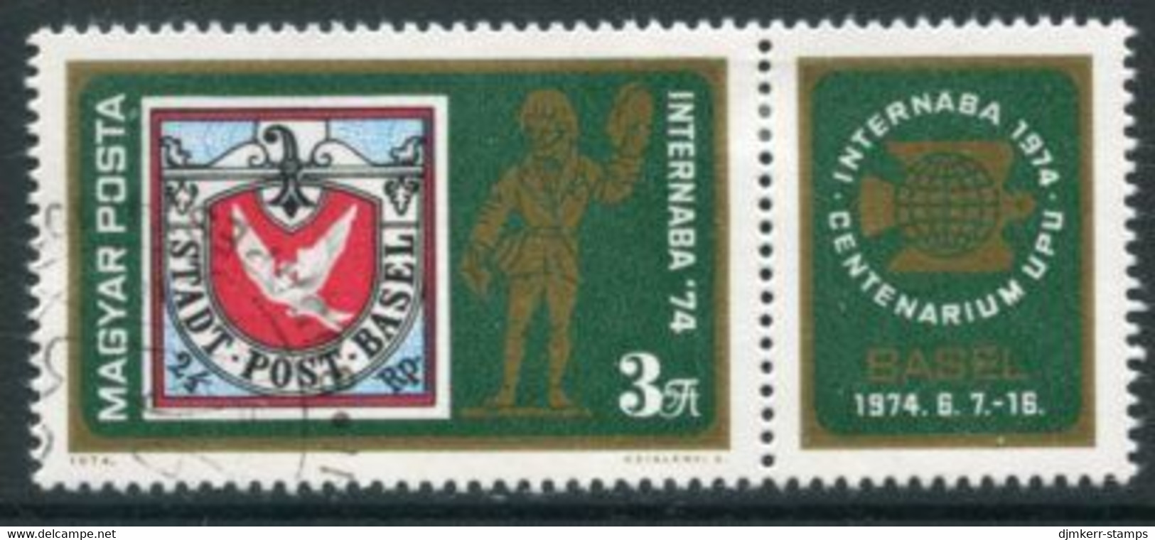 HUNGARY 1974 INTERNABA Stamp Exhibition Used.  Michel 2956 - Usado
