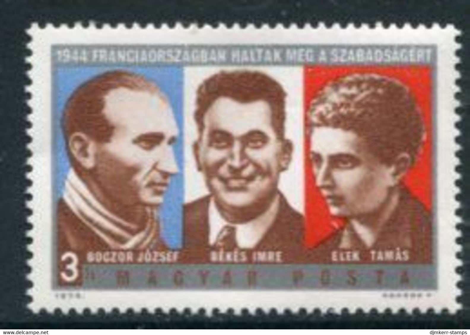 HUNGARY 1974 French Resistance Heroes MNH / **.  Michel 2928 - Ongebruikt