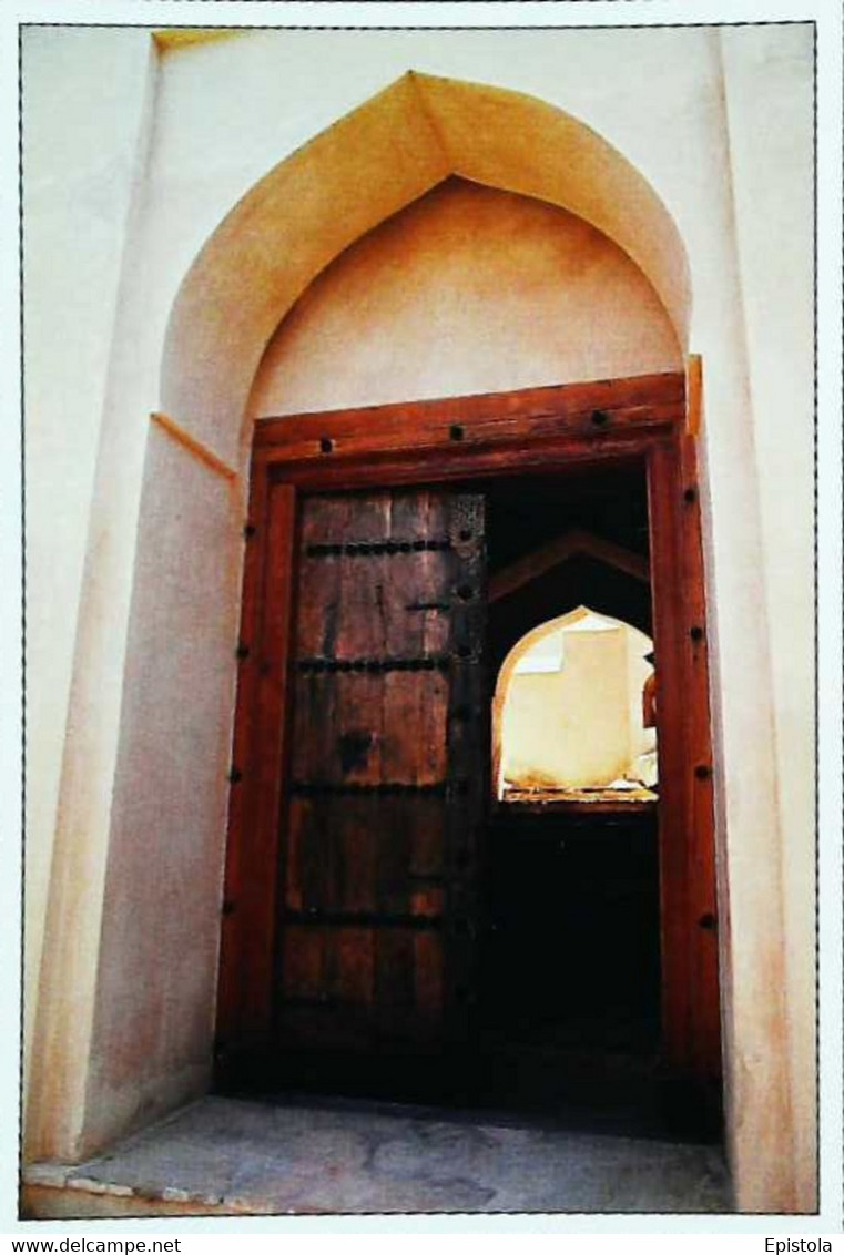 ►  Sultanate Of Oman  Exquisite Door  Nakhl Fort - Oman