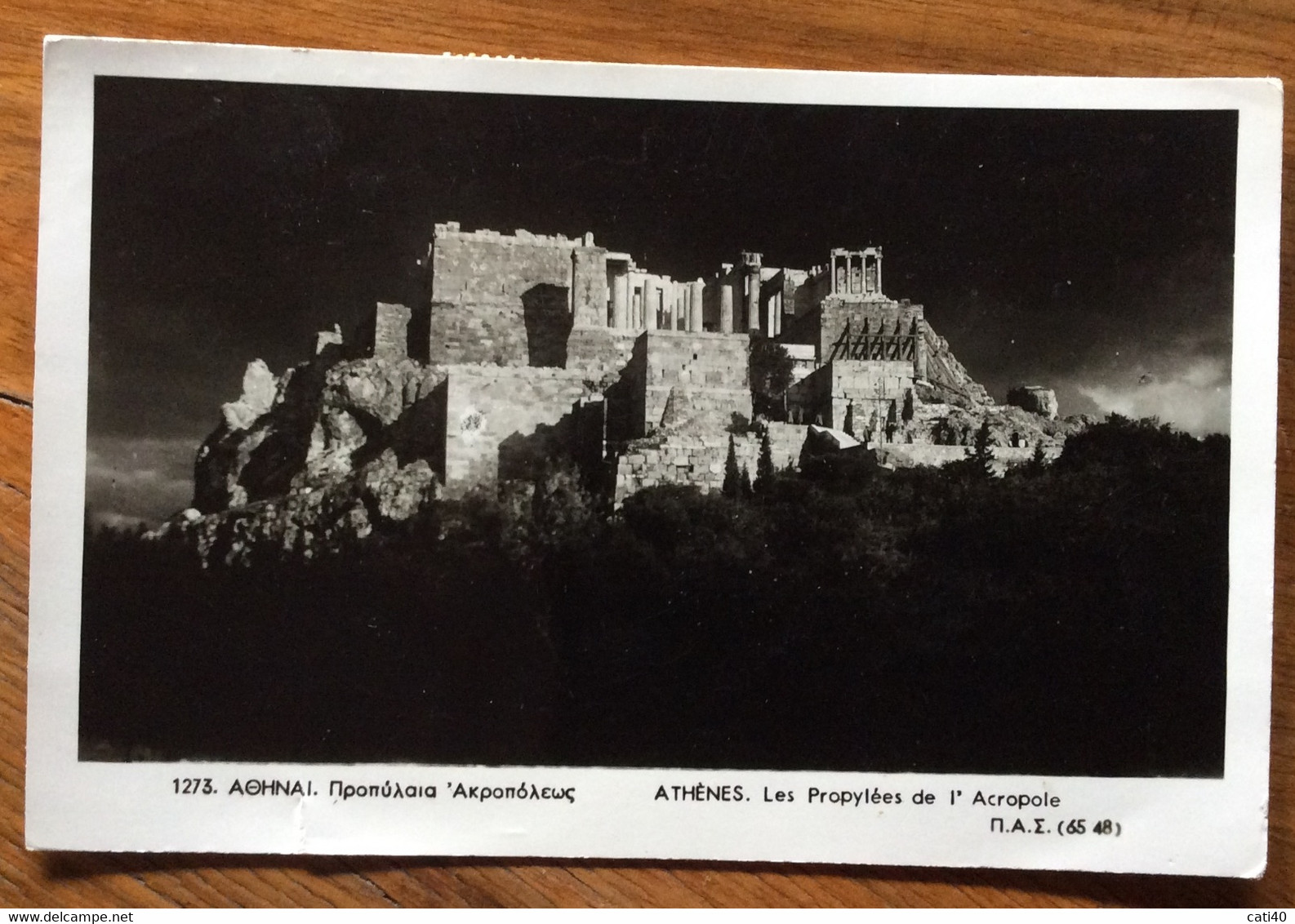 GRECIA - ATENE - LES PROPYLEESDE L'ACROPOLE -  POST CARD PAR AVION  With 1,50 + 20 . 25/7/58   TO LIVORNO  - ITALY - Mundo