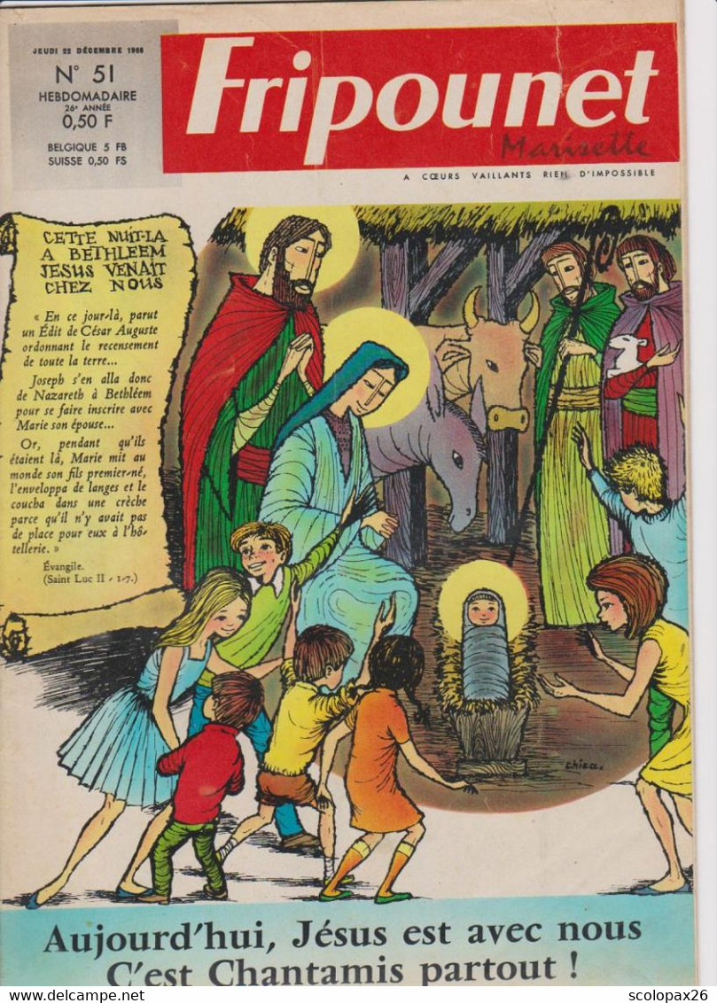 Fripounet Marisette N° 51 Du 22 Décembre 1966 Pharaon Sahuré La Crèche Construire Une Luge Nogent Sur Oise Rozay En Brie - Fripounet