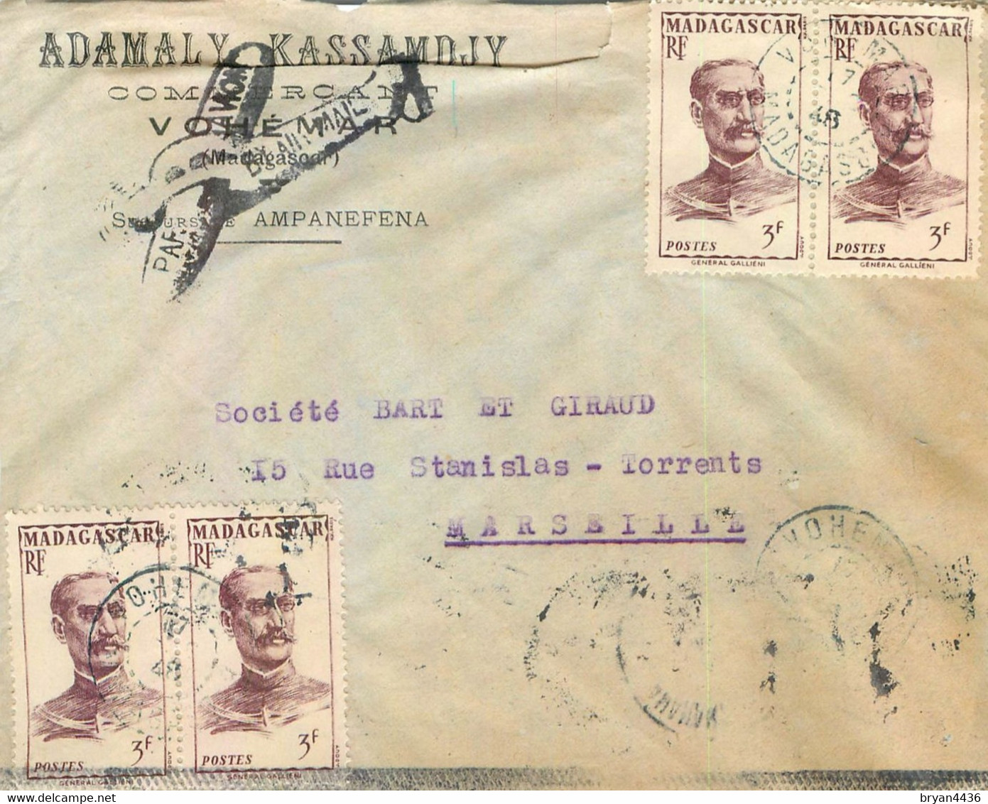 MADAGASCAR - LETTRE De VOHEMAR Vers MARSEILLE FRANCE -  1948 - AFFRANCHISSEMENT; N° 310 X 4 Ex. - Covers & Documents