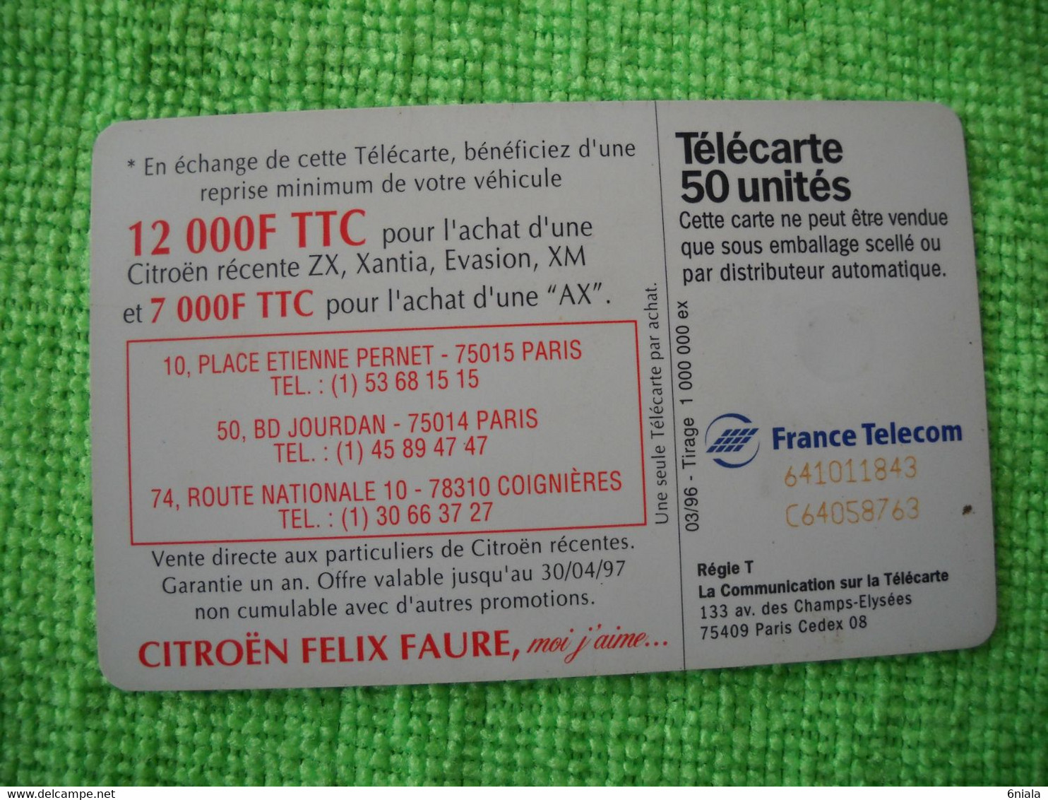 7220 Télécarte Collection CITROEN XANTIA 12000 F  50 U  ( Recto Verso)  Carte Téléphonique - Cars