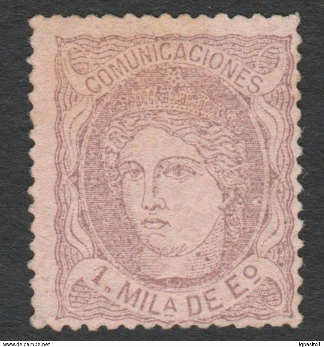 1870 Ed102 / Edifil 102  Nuevo - Nuevos