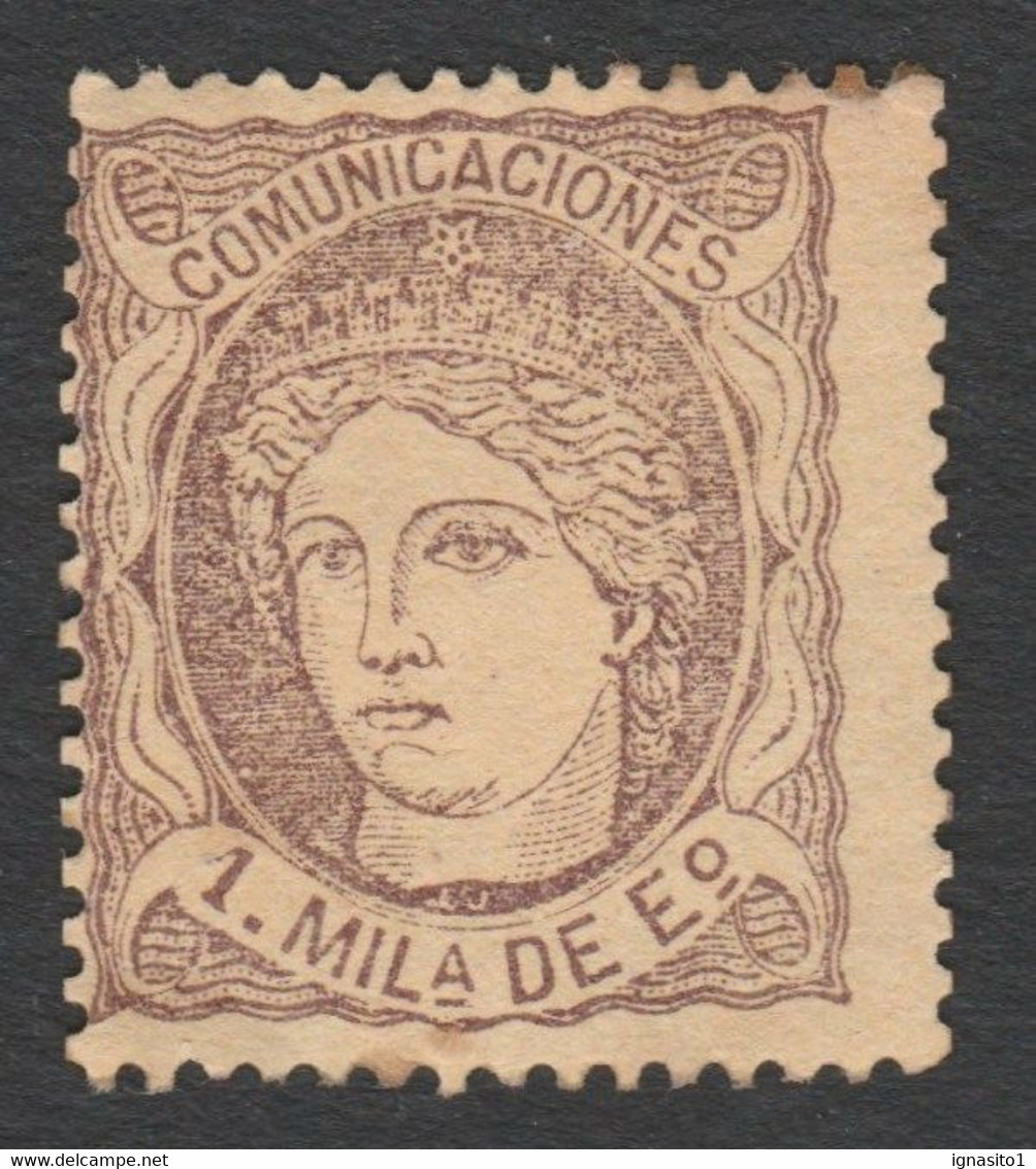 1870 Ed102 / Edifil 102  Nuevo - Nuevos