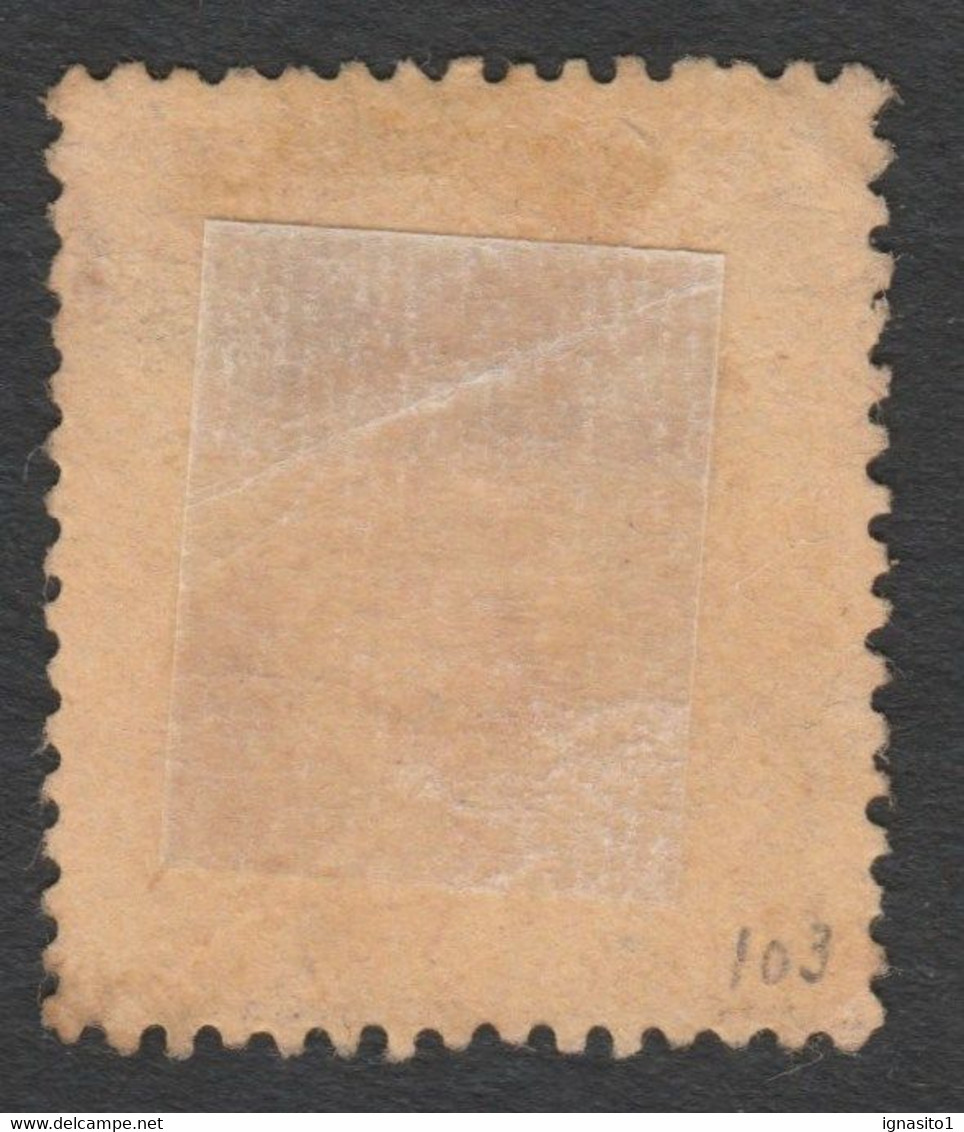 1870 Ed103 / Edifil 103  Nuevo - Unused Stamps