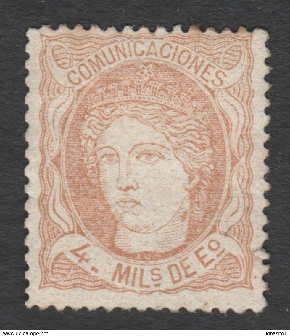 1870 Ed104 / Edifil 104  Nuevo - Unused Stamps