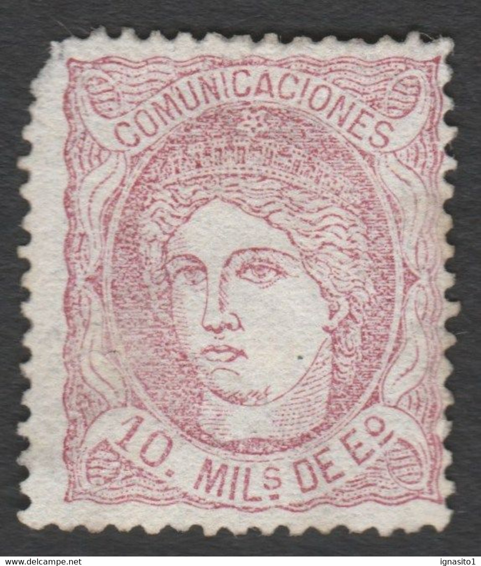 1870 Ed105 / Edifil 105  Nuevo - Nuevos