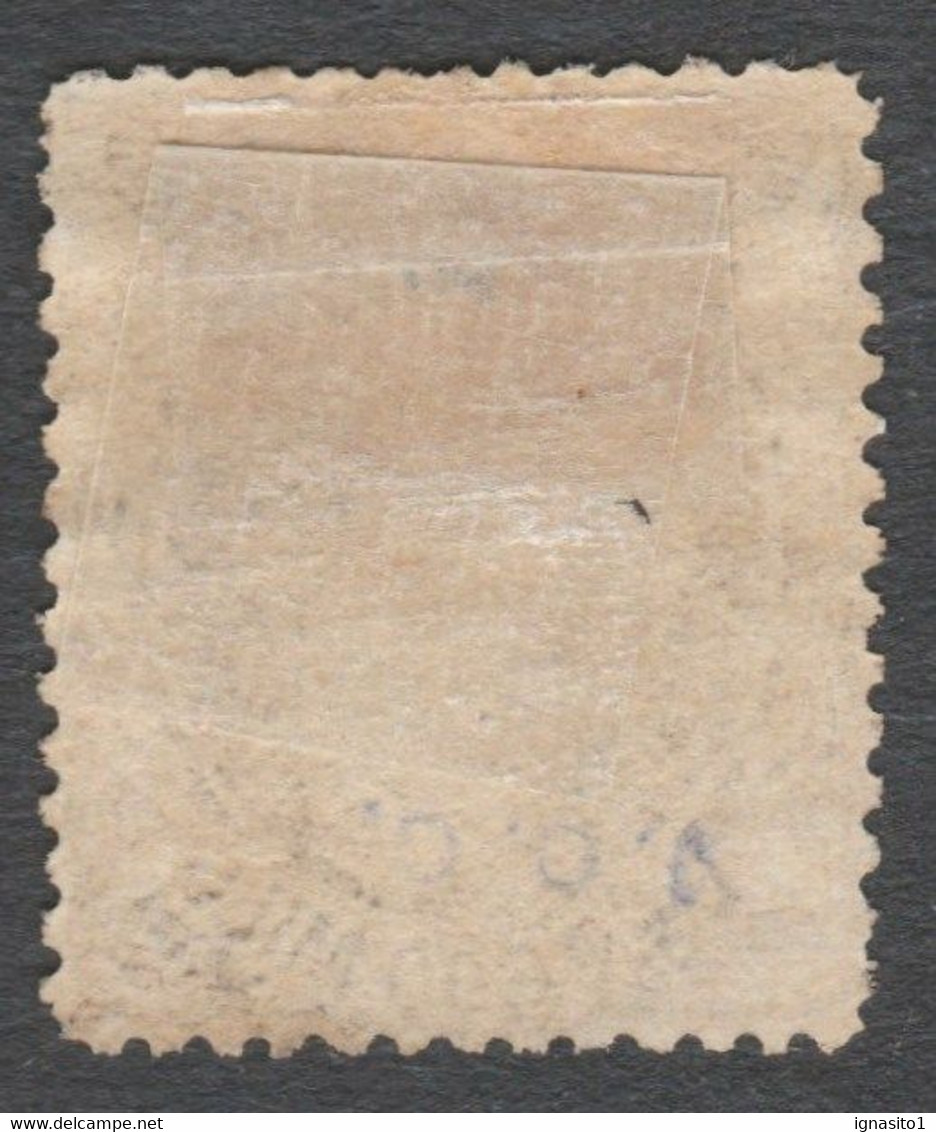 1870 Ed111 /Edifil 111 Nuevo - Unused Stamps