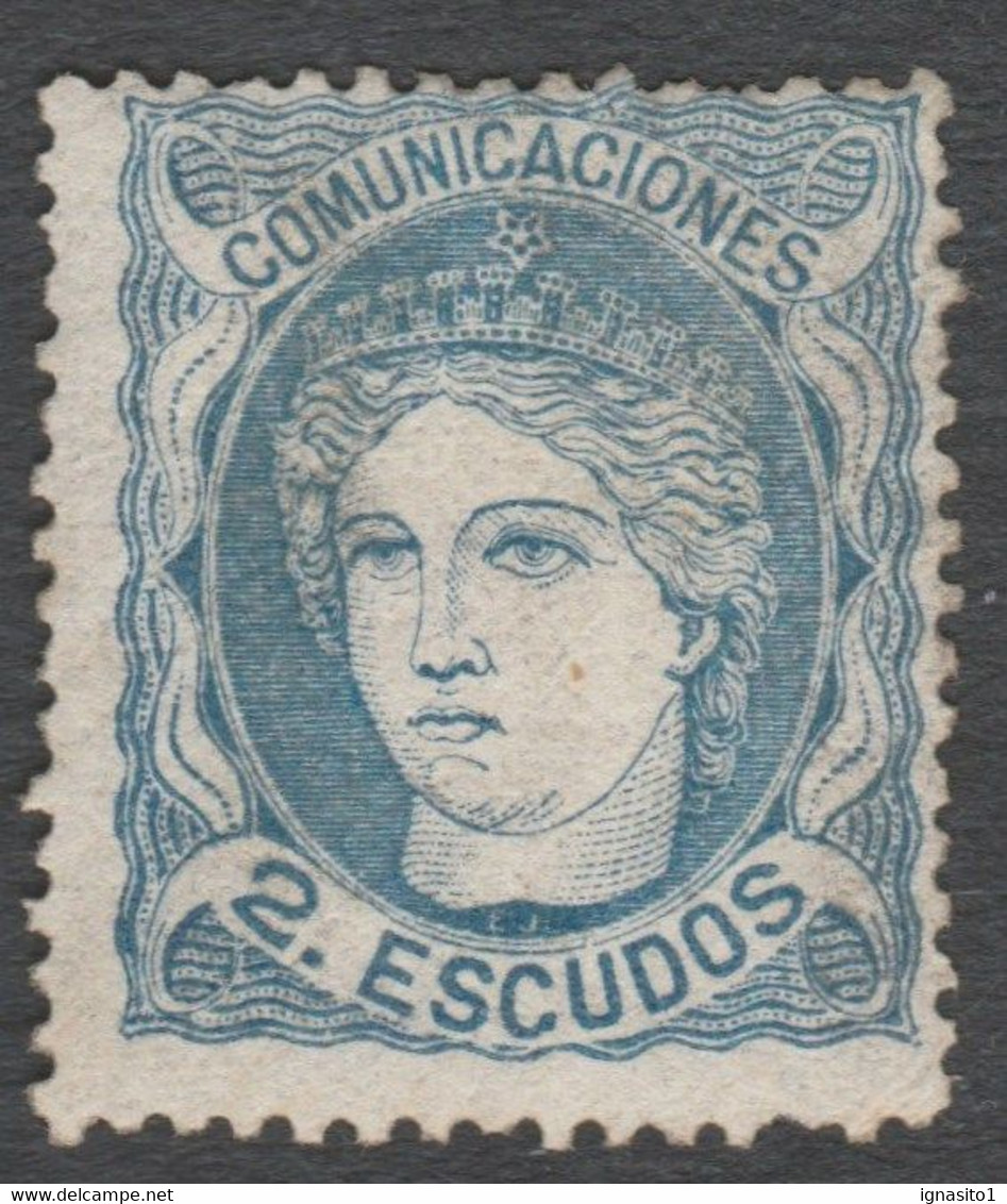 1870 Ed112 /Edifil 112 Nuevo - Ungebraucht