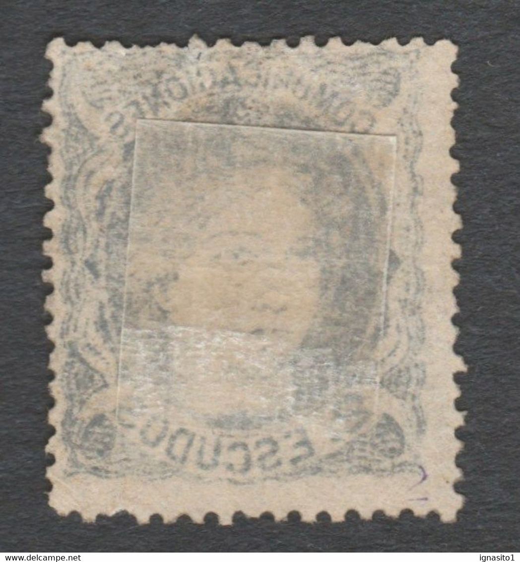 1870 Ed112 /Edifil 112 Nuevo - Ungebraucht