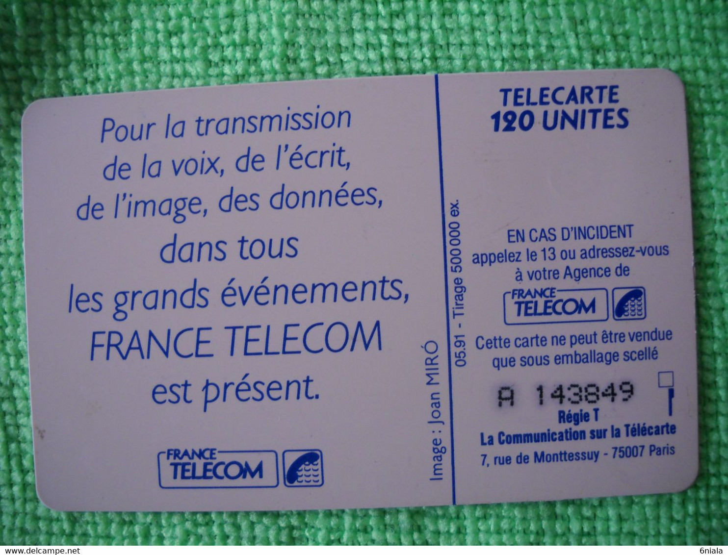 7232 Télécarte Collection TENNIS Roland Garros 1991 120 U  ( Recto Verso)  Carte Téléphonique - Sport