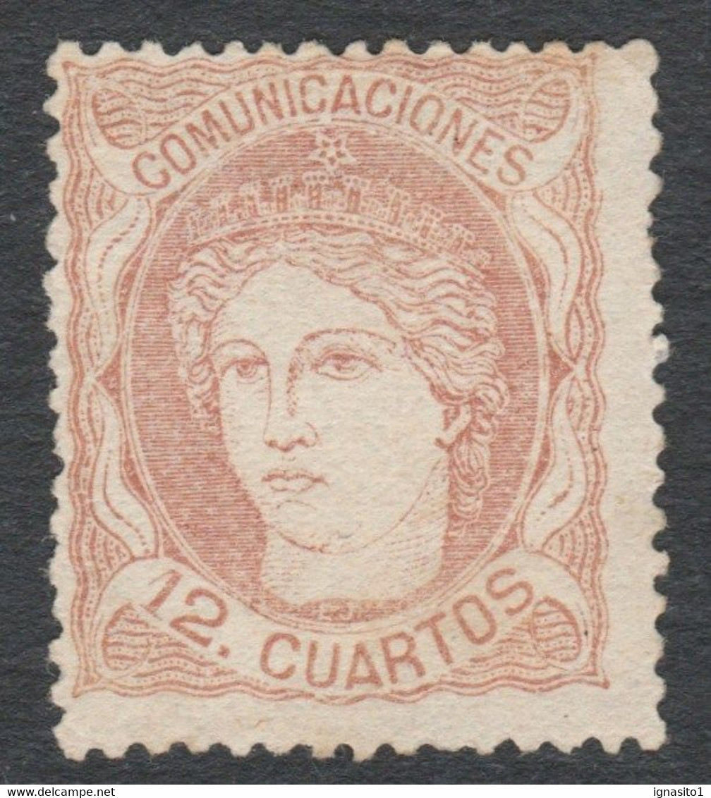 1870 Ed113 /Edifil 113 Nuevo - Ongebruikt