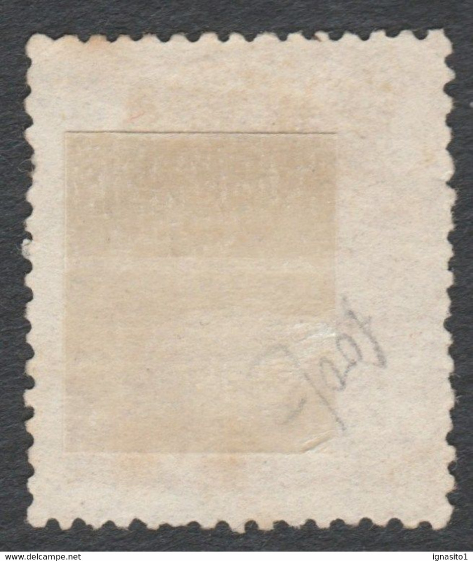 1870 Ed113 /Edifil 113 Nuevo - Unused Stamps