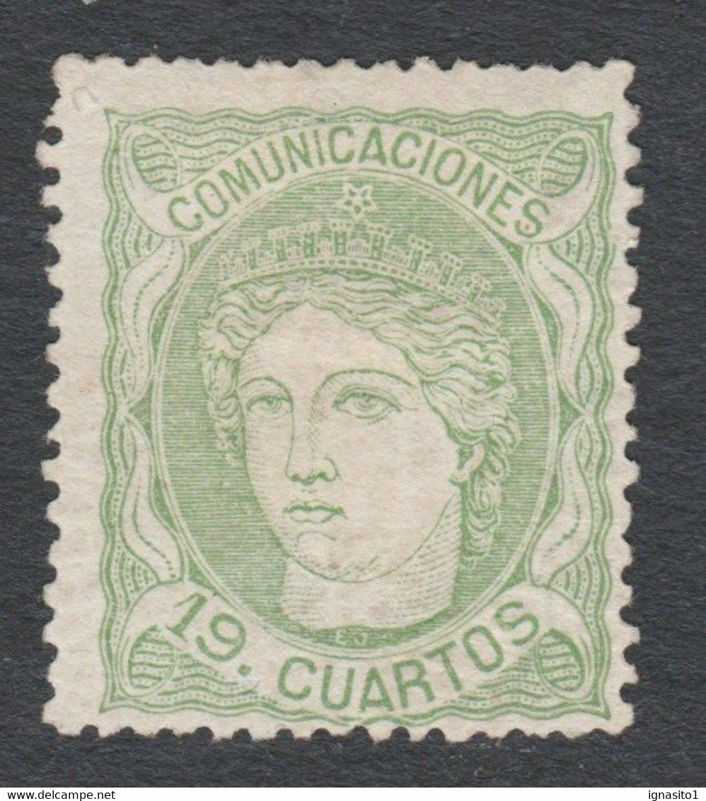 1870 Ed114 /Edifil 114 Nuevo - Unused Stamps