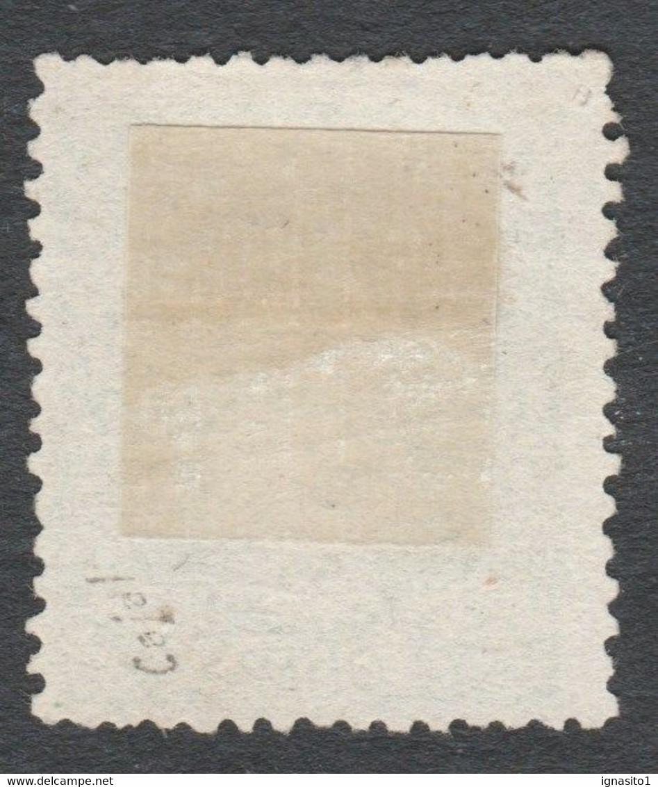 1870 Ed114 /Edifil 114 Nuevo - Ongebruikt