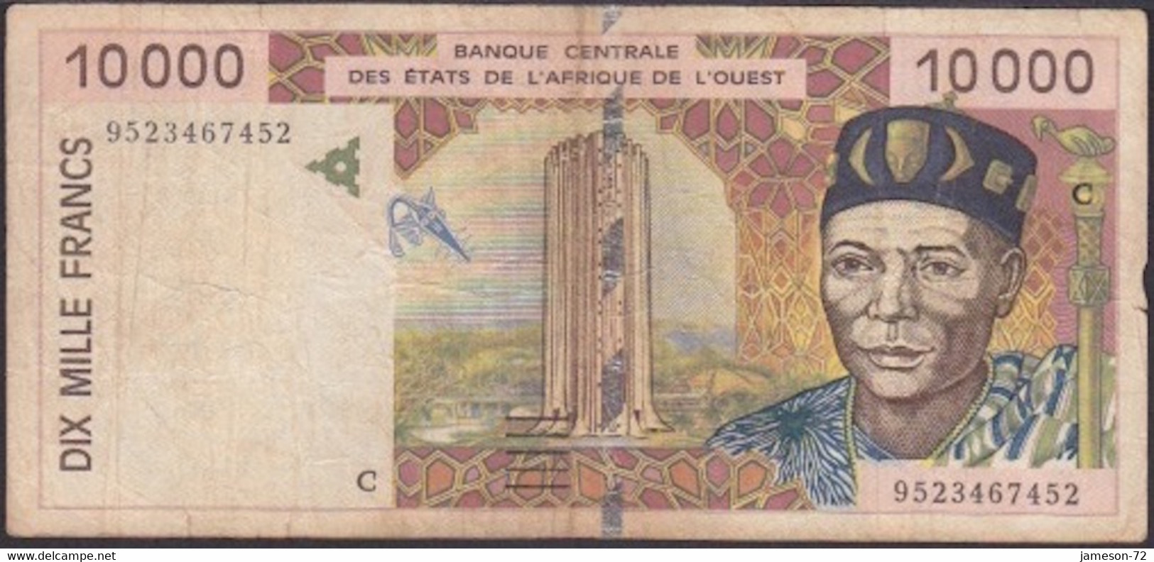 BURKINA FASSO - 10000 Francs 1995 P# 314Cc West African States - Edelweiss Coins - Burkina Faso