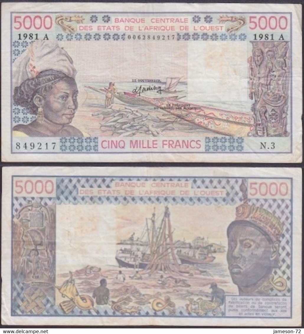 IVORY COAST - 5000 Francs 1981 P# 108Ah West African States - Edelweiss Coins - Côte D'Ivoire