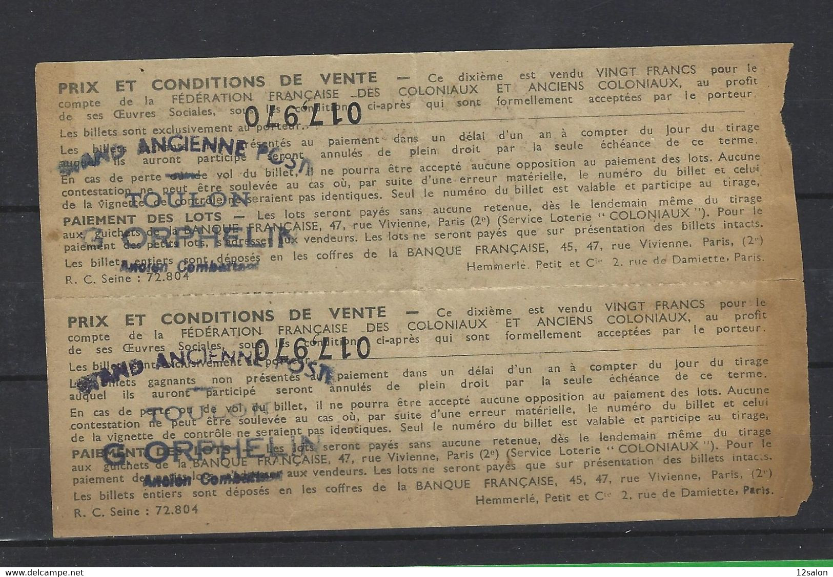 FRANCE LOTERIE NATIONALE LES COLONIAUX 1945 - Loterijbiljetten