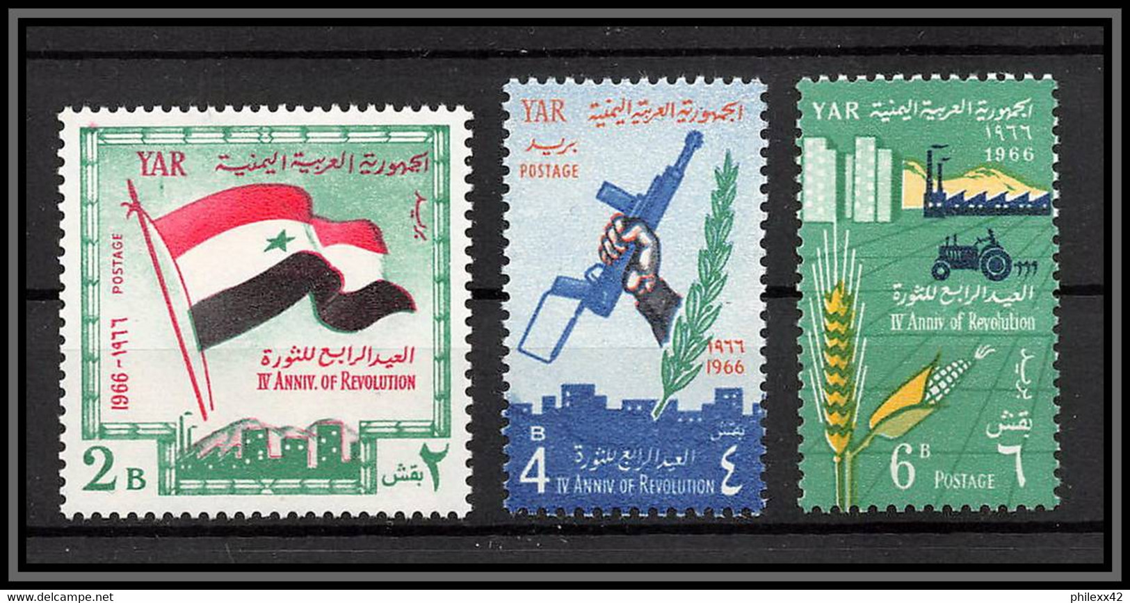 Nord Yemen YAR - 3903/ N°519/521 Anniversary Of The Revolution 1966 Neuf ** MNH - Yemen