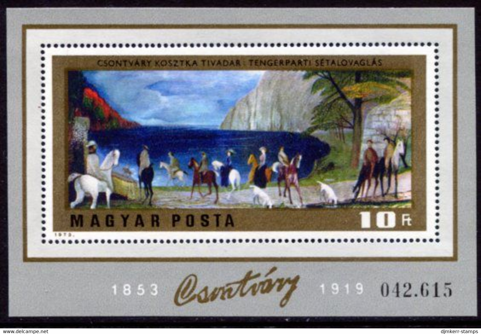 HUNGARY 1973 Kosztca Paintings  Block MNH / **.  Michel Block 98A - Unused Stamps