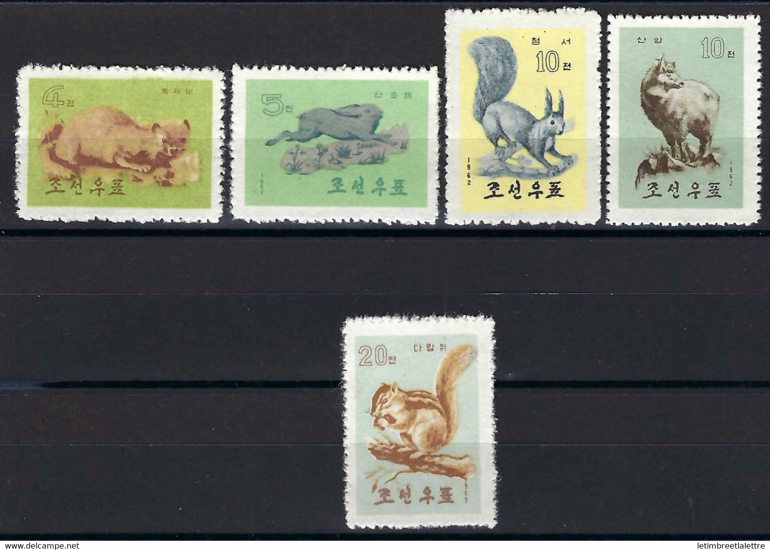 ⭐ Corée Du Nord - YT N° 431 à 435 **  - Neuf Sans Charnière - Thématique Animaux - 1962 ⭐ - Korea (Noord)