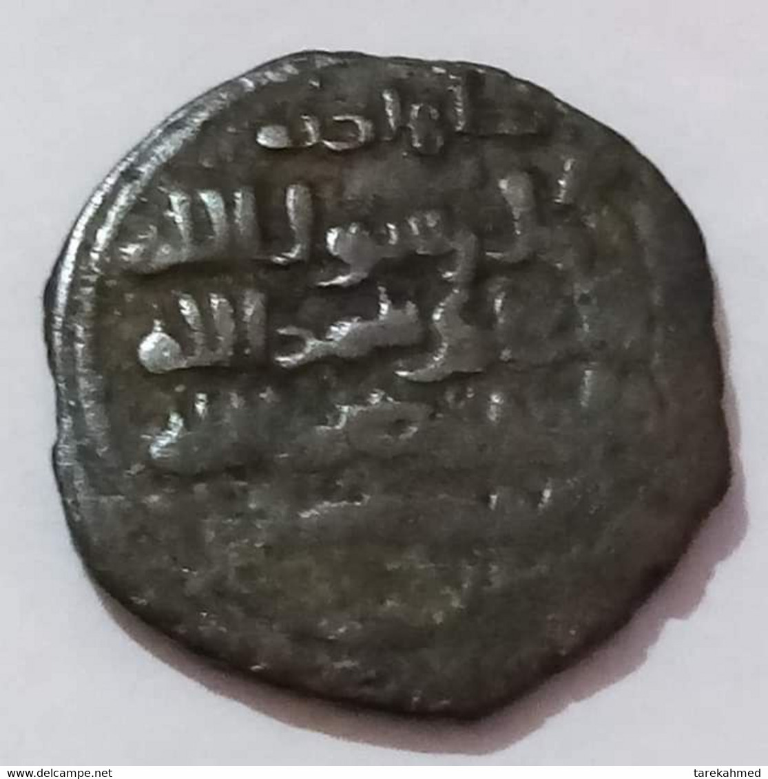 Ghaznavids: Masud-I, AR Zahiri Dirham, NM, ND. Citing The Abbassid Caliph Al-Qaim B’Amr Allah With Masud’s ,1030 AD - Islamic